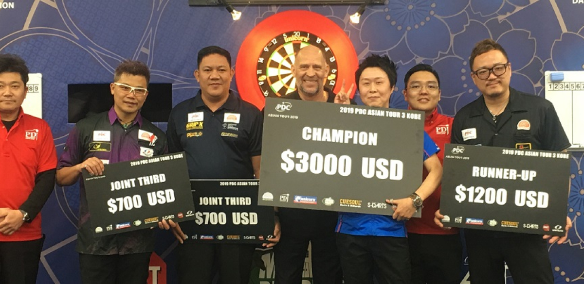 2019 PDC Asian Tour (Joe Mei)