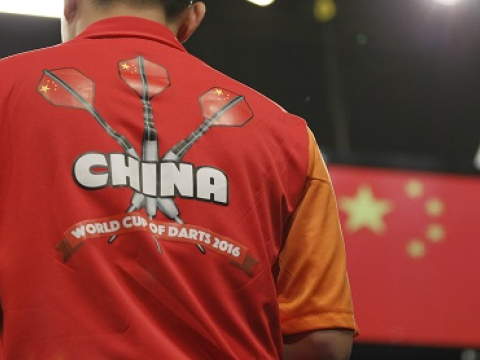 World Cup of Darts (China)