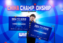 Xiaochen Zong (PDC)